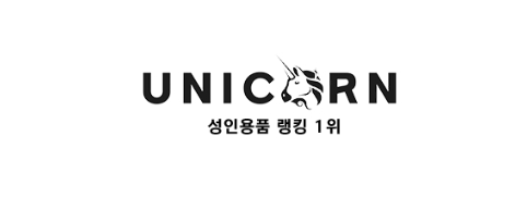 유니콘-접속불가