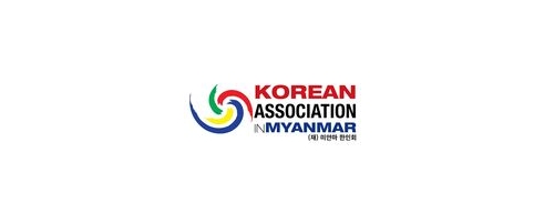 [미얀마]한인회보-접속불가