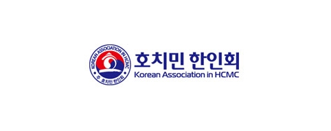 [베트남]호치민한인회