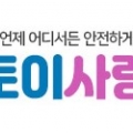 화면 캡처 2023-01-28 041402.jpg