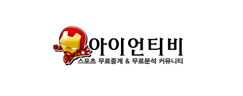 아이언TV