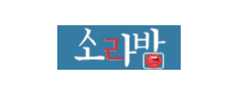 소라밤