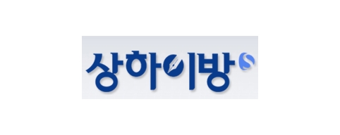 [중국]상하이방