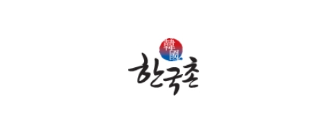 [싱가포르]한국촌