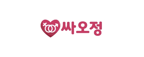 싸오정-접속불가