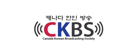 [캐나다]캘거리 한인방송