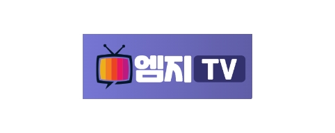 엠지TV-접속불가