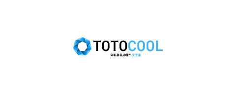 토토쿨-접속불가