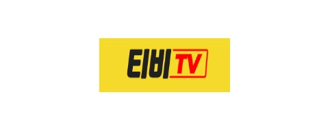 티비TV-접속불가