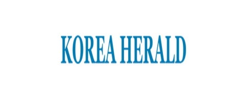 [호주]코리아해럴드