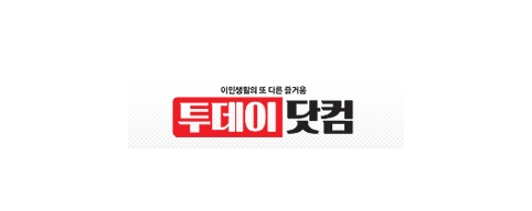 [브라질]투데이닷컴